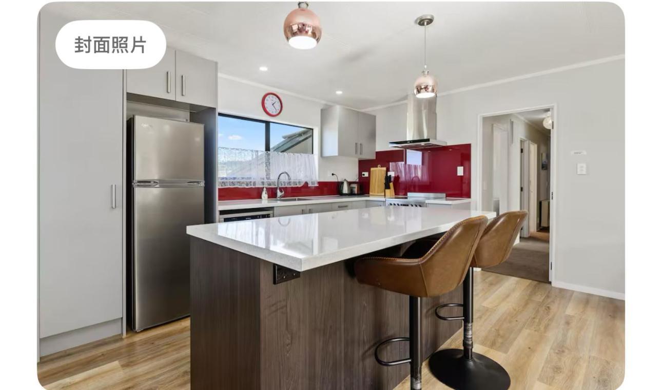 Aroha Nui Holiday home *