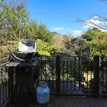 Kundaniwas