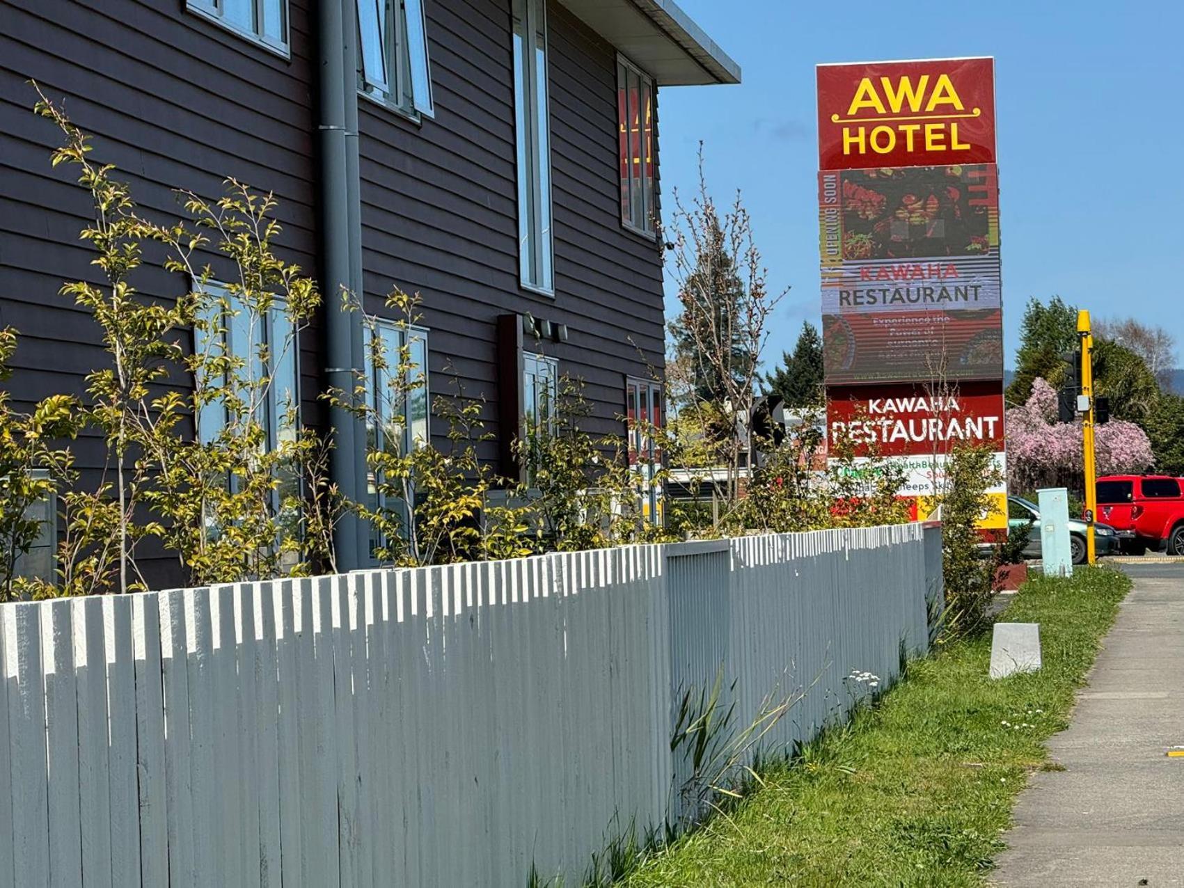 Awa