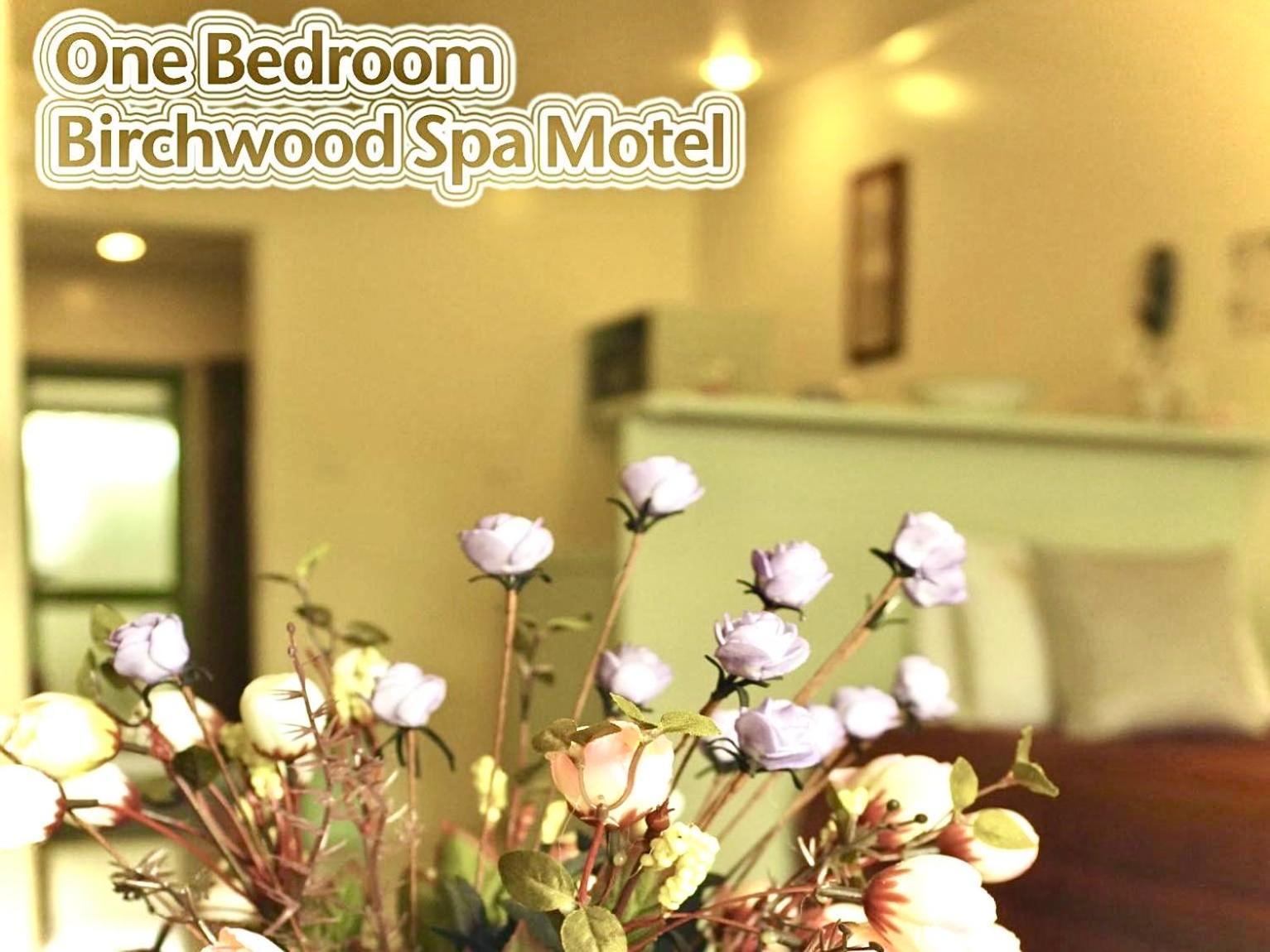 Birchwood 4*