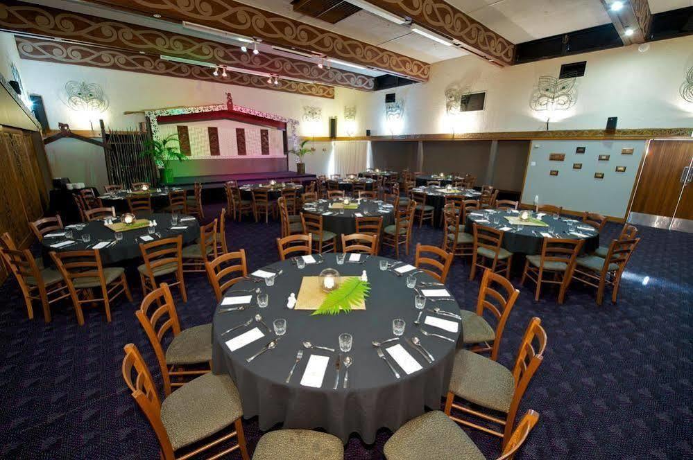Hotel Copthorne Rotorua